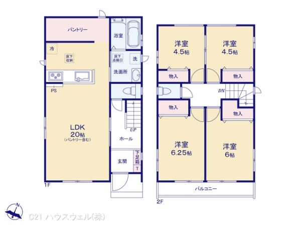 さいたま市北区吉野町２丁目の新築一戸建