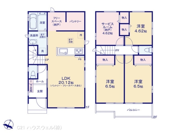 さいたま市北区吉野町２丁目の新築一戸建