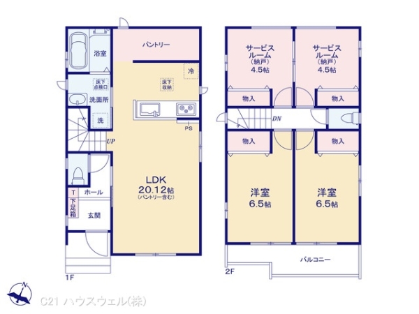 さいたま市北区吉野町２丁目の新築一戸建