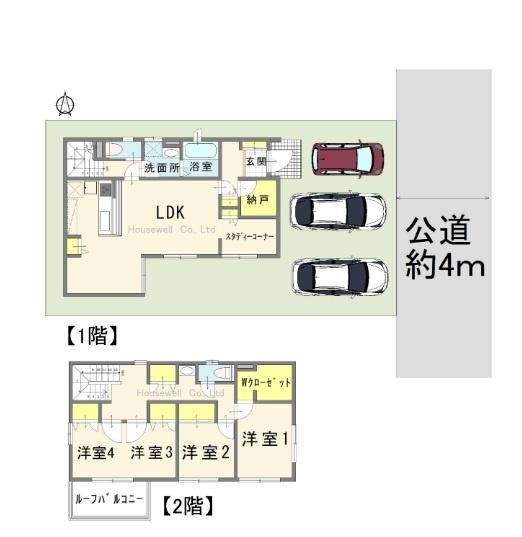 鴻巣市箕田の中古一戸建て