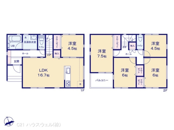 川口市大字安行原の新築一戸建