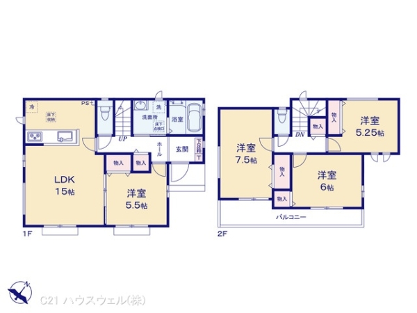 桶川市大字上日出谷の新築一戸建