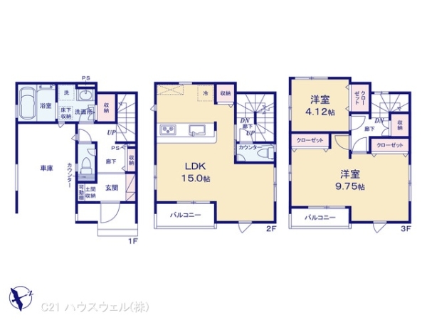 戸田市喜沢１丁目の新築一戸建