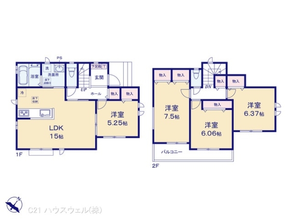 桶川市大字上日出谷の新築一戸建