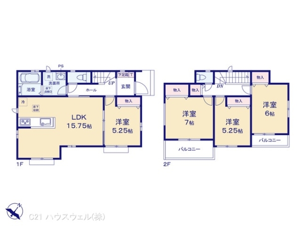 桶川市大字上日出谷の新築一戸建