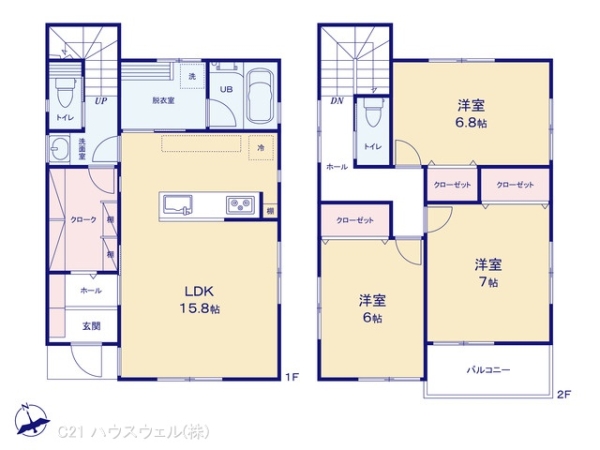 川口市大字安行原の新築一戸建