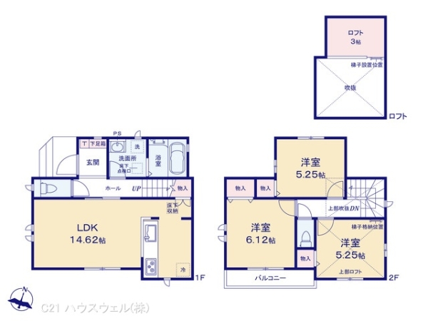 戸田市笹目７丁目の新築一戸建