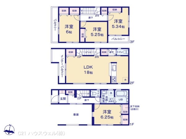 さいたま市南区大字大谷口の新築一戸建