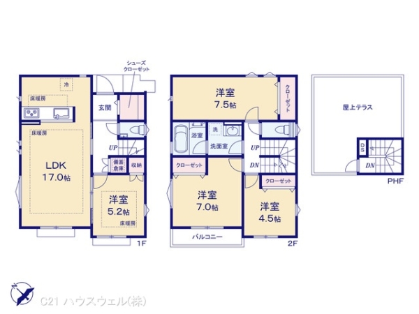 さいたま市西区大字佐知川の新築一戸建