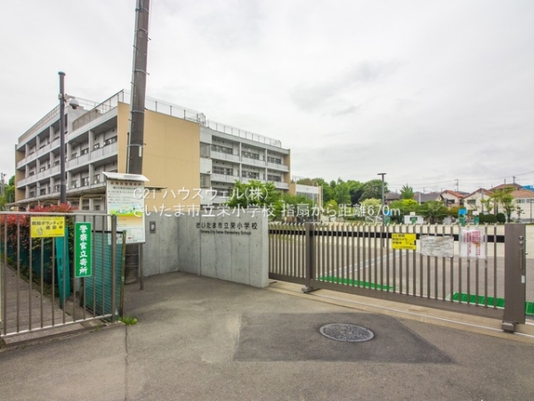 さいたま市西区大字佐知川の新築一戸建(さいたま市立栄小学校)
