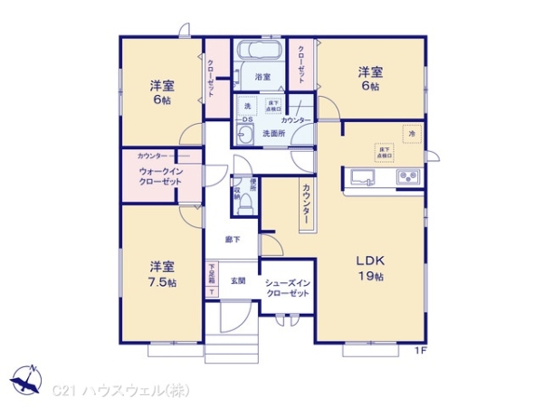 さいたま市西区大字西新井の新築一戸建