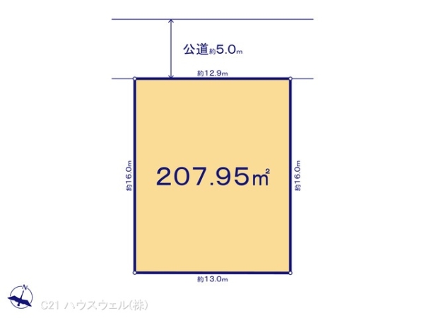 蓮田市椿山３丁目の売土地