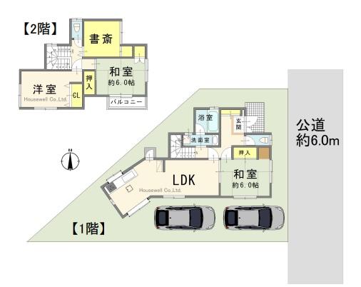 蓮田市藤ノ木２丁目の中古一戸建