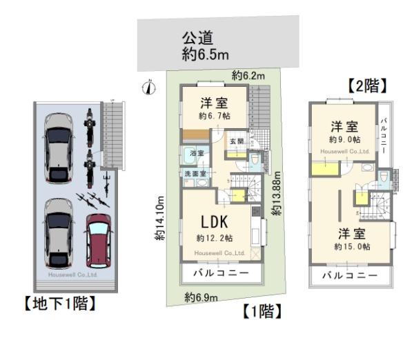 所沢市大字上山口の中古一戸建て