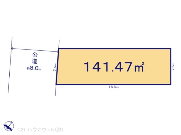 蓮田市馬込５丁目の土地