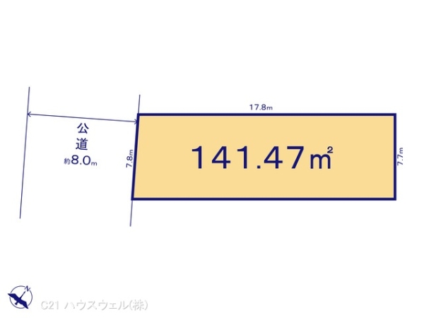 蓮田市馬込５丁目の売土地