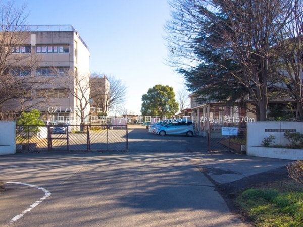 蓮田市馬込5丁目の土地(蓮田市立蓮田南中学校)