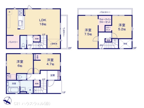 さいたま市西区大字土屋の新築一戸建
