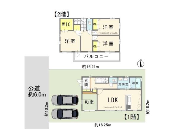 北足立郡伊奈町内宿台２丁目の中古一戸建て