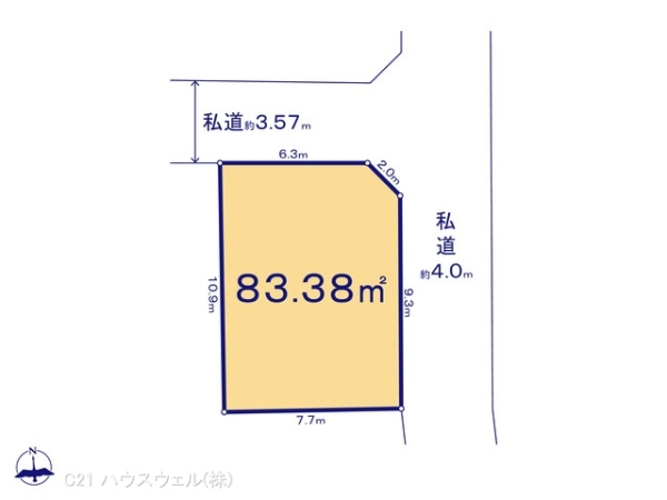 さいたま市浦和区大東１丁目の売土地