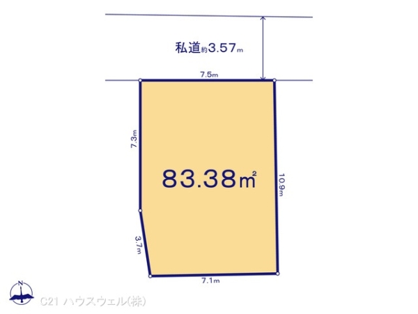 さいたま市浦和区大東１丁目の売土地