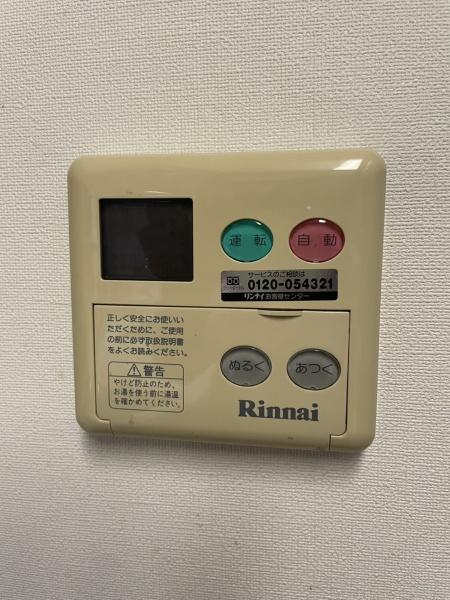 アーベイン川越南大塚デュアルアークス21(その他)