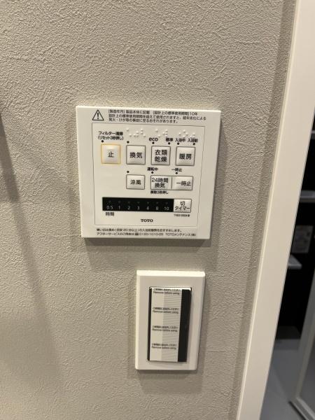 セレナハイム常盤公園