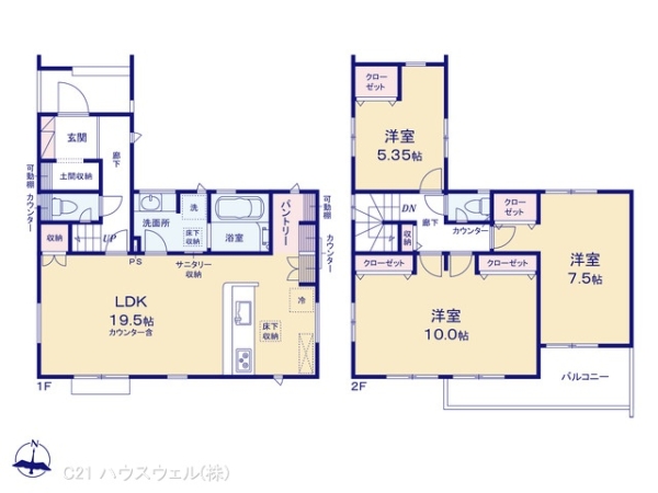 上尾市小泉６丁目の新築一戸建