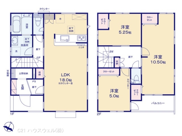 さいたま市中央区円阿弥４丁目の新築一戸建