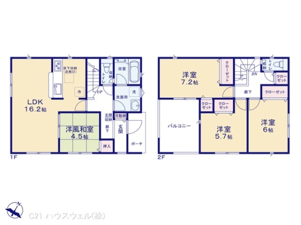 久喜市菖蒲町下栢間の新築一戸建