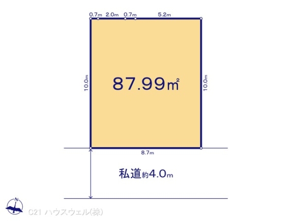 さいたま市南区文蔵５丁目の土地