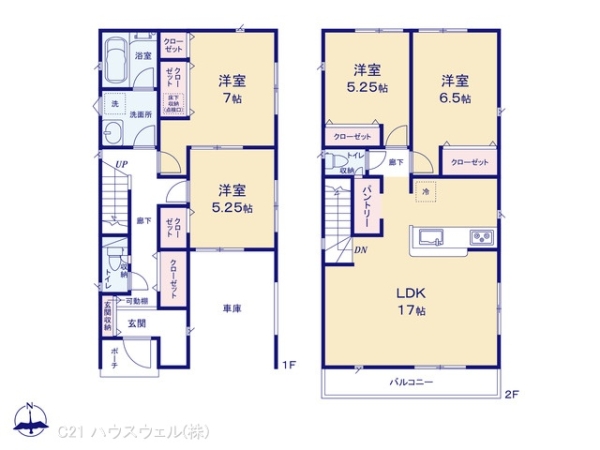 蕨市塚越６丁目の新築一戸建