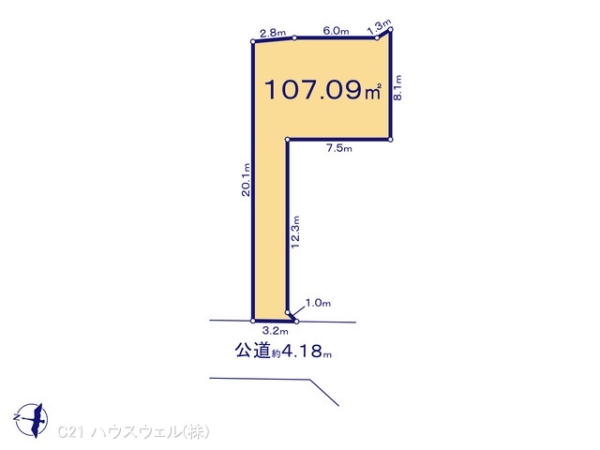 さいたま市緑区道祖土１丁目の売土地