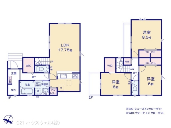 上尾市大字平塚の新築一戸建