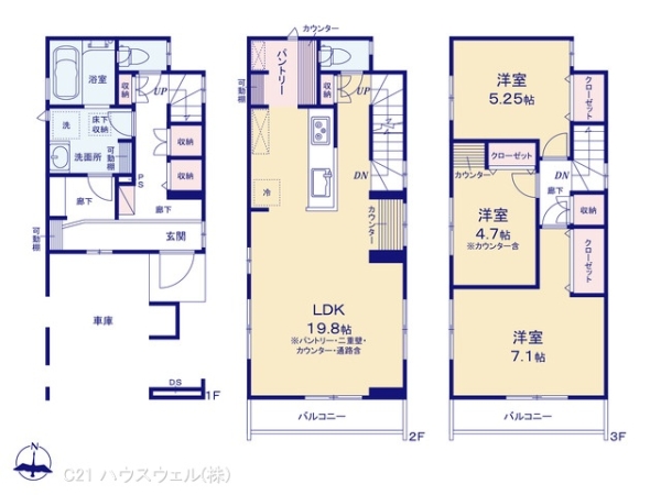 川口市差間３丁目の新築一戸建