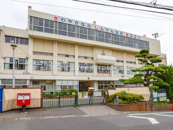 川口市差間3丁目の新築一戸建(川口市立差間小学校)