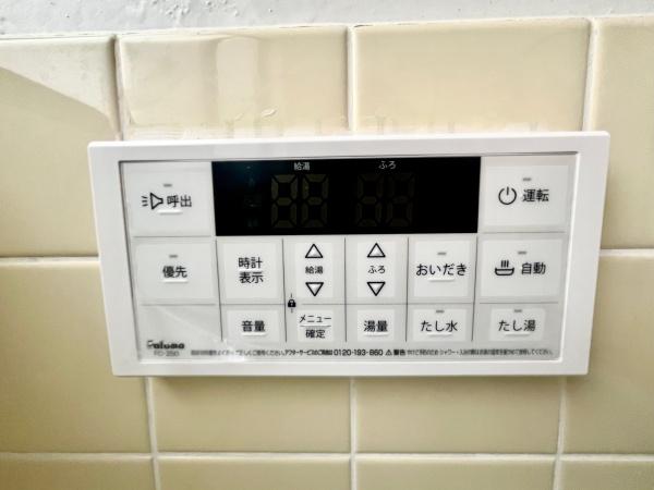 熊谷市銀座１丁目の中古一戸建て