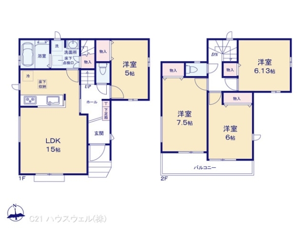 川口市大字木曽呂の新築一戸建