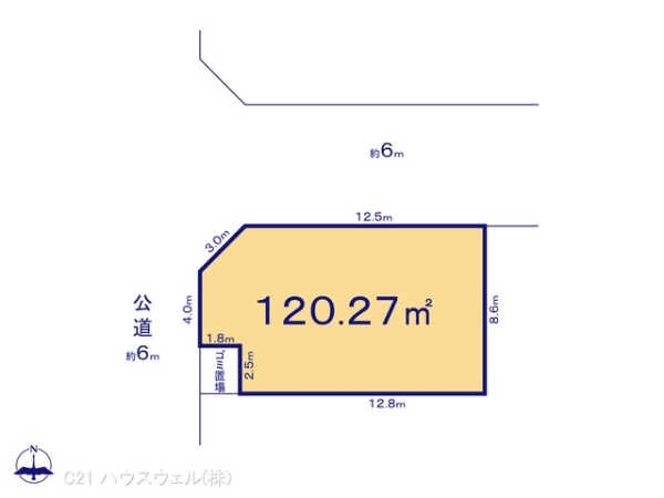 さいたま市岩槻区加倉５丁目の売土地
