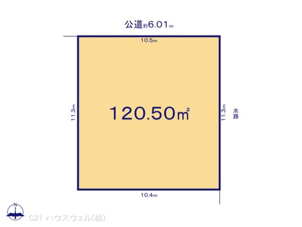 さいたま市岩槻区加倉５丁目の売土地
