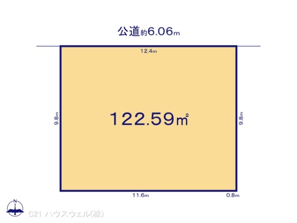 さいたま市岩槻区加倉５丁目の売土地