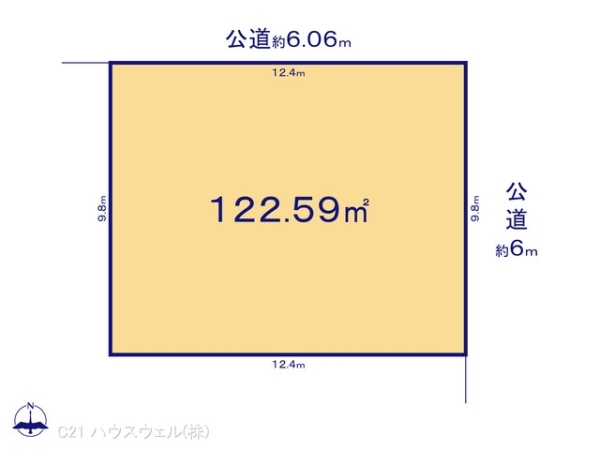 さいたま市岩槻区加倉５丁目の売土地