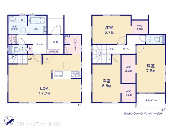 久喜市青葉４丁目の新築一戸建