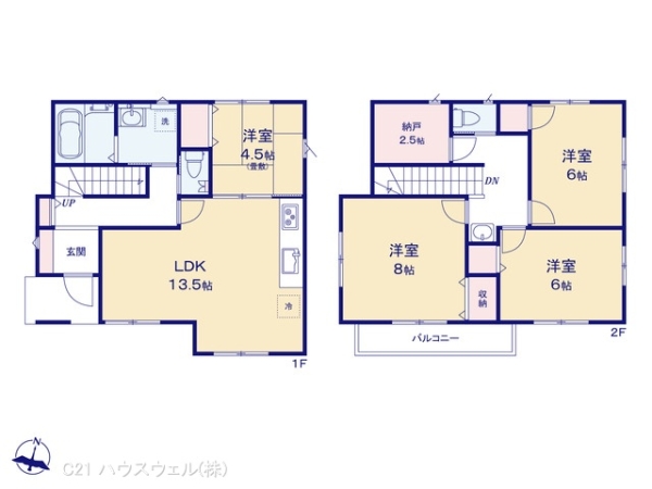 さいたま市桜区大字下大久保の新築一戸建