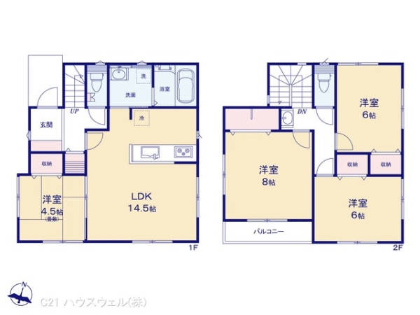 さいたま市桜区大字下大久保の新築一戸建
