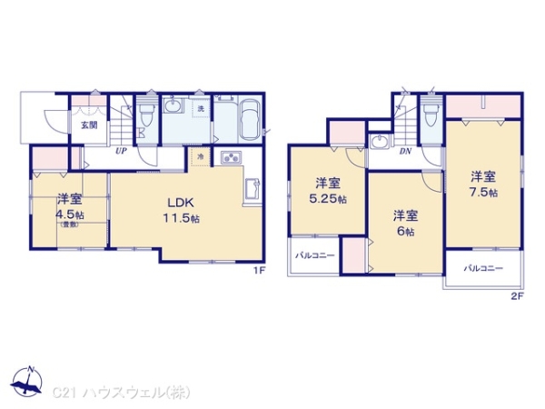 さいたま市桜区大字下大久保の新築一戸建