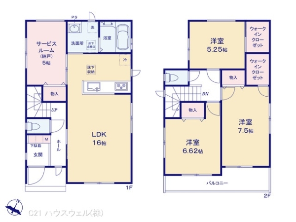 川口市戸塚東２丁目の新築一戸建