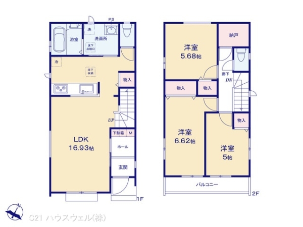 川口市戸塚東２丁目の新築一戸建