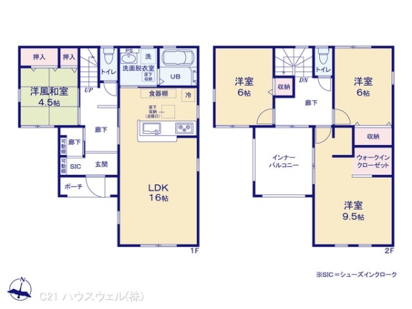 さいたま市西区大字宝来の新築一戸建