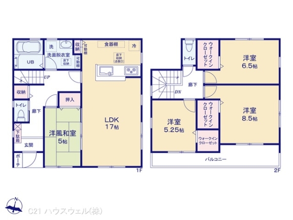 さいたま市西区大字宝来の新築一戸建